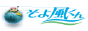 株式会社石野精機製作所